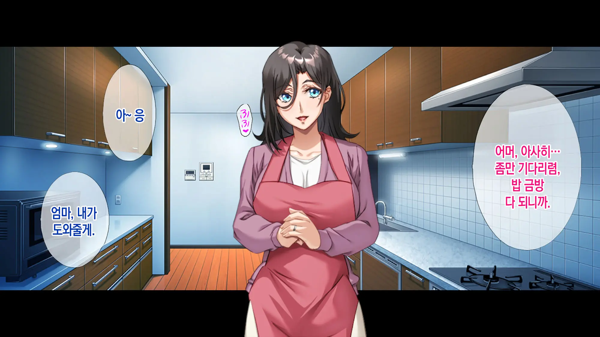 Ore No Kanojo Wa Haha To Ane [Zoku] | 나의 애인은 엄마와 누나